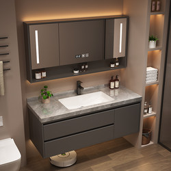 Simple Bathroom Cabinet with Seamless Integrated Slate Basin, Ceramic Washbasin, and Sink Cabinet Combination