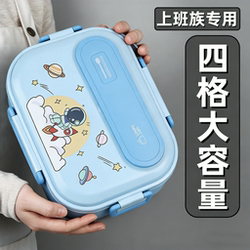 Stainless Steel Lunch Box for Female High School and Primary School Students, Office Workers, Large-Capacity Insulated Compartmented Lunch Box and Rice Bowl