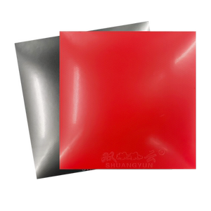 Shuangyun table tennis racket rubber training lightweight set glue Popularized sets of primary school students and children junior scholarship