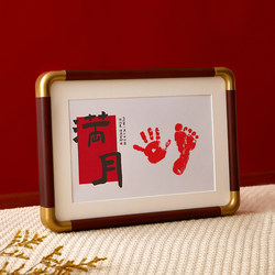 Full Moon Hand and Foot Print Painting, Baby's First Birthday Photo Props, Newborn Baby's 100-Day Commemorative Gift, Hand and Foot Print Birth Gift