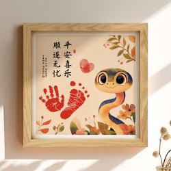 Snake baby hand and footprint souvenir