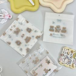 Cute Little Blue Bear Self-Sealing Bag, Transparent Sealing Bag, Planner Accessories Packaging Storage Bag, Candy Bag with a High-End Feel