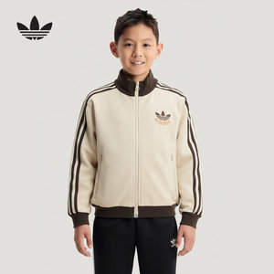 
Adidas Adidas clover stand collar classic jacket 2026 spring men's knitted jacket KU9513