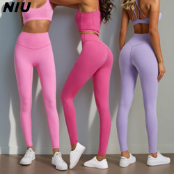 Niu Niuji Jia Dopamine Yoga Wear Fitness Wear Pink Rose Red Women's Sports Yoga Pants Butt-Lifting Tights