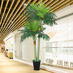 Artificial Green Plant Coconut Tree Large Landscaping Plant Fake Tree Floor-Standing Bonsai Banana Tree Potted Plant Hotel Window Display