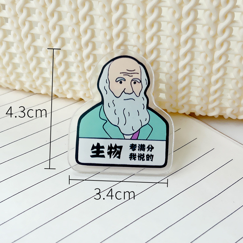 새로운 청소년 루쉰 아크릴 주제 클립 테스트 종이 클립 물리학 화학 수학 주제 클립 학생 선물-