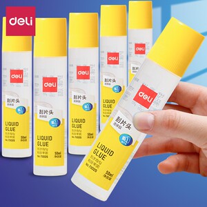 
Deli Liquid Glue 50ml Art handmade DIY special sticker glue stationery supplies strong glue
