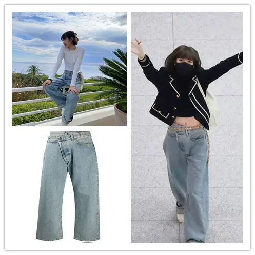 R13 Lisa Taobao