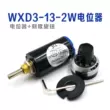 Chiết áp đa vòng chính xác WXD3-13-2W 4.7K 10K Điện trở điều chỉnh 1K 2.2K 4K7 100K