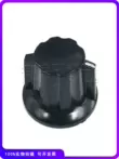 Núm Bakelite màu đen WTH118 RV24/30 WX110 1 2 Chiết Áp Mũ Lõi Đồng Lỗ Bên Trong 6mm