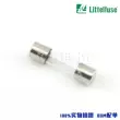 Ống cầu chì thủy tinh Littex 5*20 của Mỹ F1A2A3.15A T4A5A6.3A8A10A15AL250V