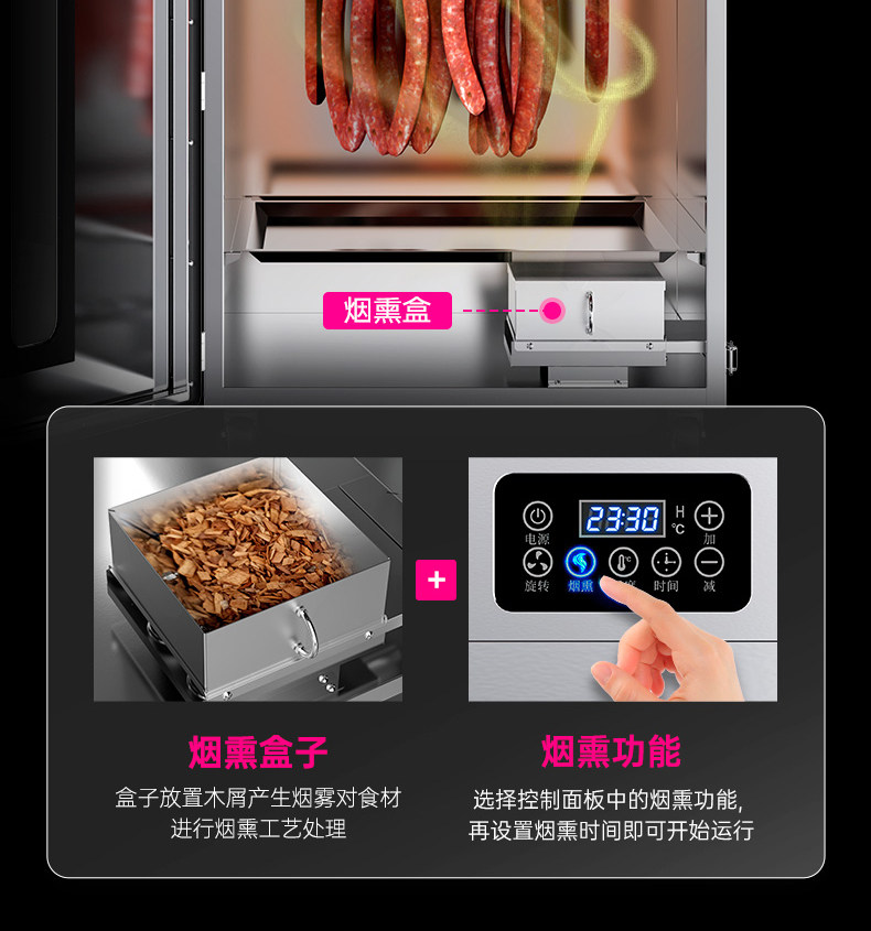 Lecon Food Dehydrator - 3段式ステンレス製フードデハイドレーター