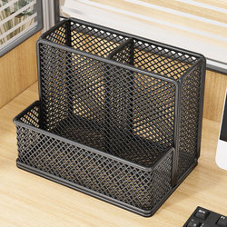 Pen Holder Office Desktop Storage Box Light Luxury High-End Feel Creative Student Desk Multifunctional Storage Rack