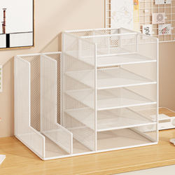 Metal File Storage Rack, Office Desk Organizer, Folder Storage Box, Archive Materials, Office Supplies Collection, Book Storage and Organization Rack, Multi-Compartment File Tray, A4 Bookshelf, Desktop Book Stand