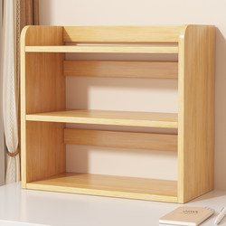 Desktop Bookshelf, Desktop Storage Rack, Office Desk Organizer, Dining Table, Dormitory Desk, Multi-Layer Small Shelf, Workstation Layered Cabinet