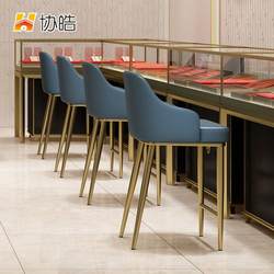 Xiehao Jewelry Chair Stool Jewelry Store Cashier High Stool Stainless Steel Bar Stool Mobile Phone and Eyewear Store Counter