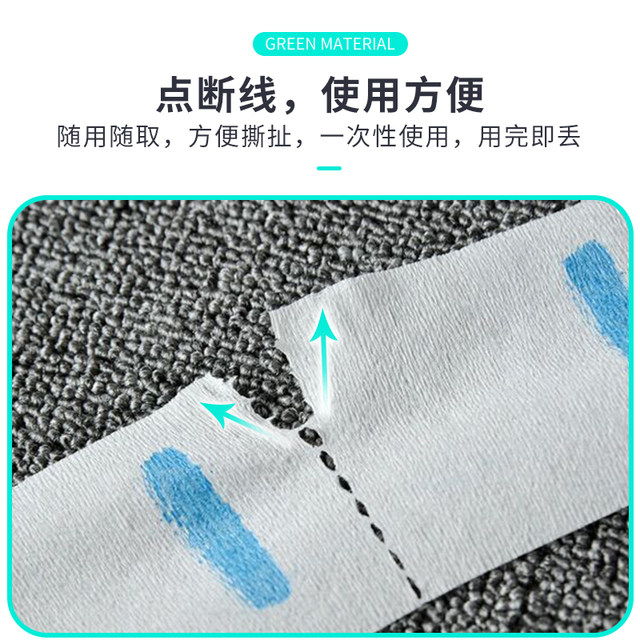 Barber scarf paper, disposable neck scarf paper, hair salon hair ...