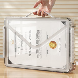 Transparent Document Storage Box, Important Certificate, Property Certificate, Household Registration Book Organizer, Large-Capacity Instruction Manual Bag, File Box