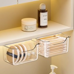 Bathroom mirror cabinet drawer type hanging storage box