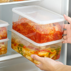 Korean Pickles Sealed Box, Pickled Vegetables Jar, Spicy Cabbage Pickling Food-Grade Preservation Storage Box with Lid for Refrigerator and Freezer