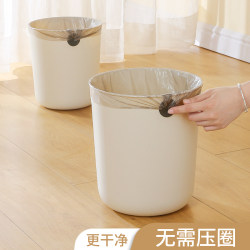 Living Room Trash Can, Modern and Simple, for Home Use in Kitchen, Bathroom, Toilet, Bedroom, Dormitory, Office, 2025 New Model
