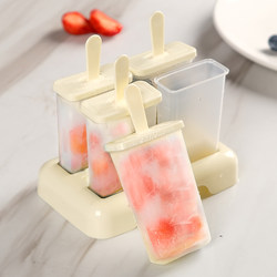 Popsicle Ice Cream Mold, Food-Grade with Lid, for Homemade Ice Pops, Ice Cube Tray Mold, LAOSHU Ice Cream Tools