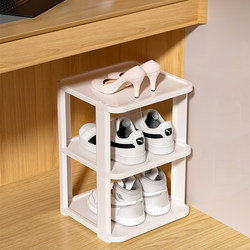 College Dormitory Shoe Rack Shoe Box Storage Box Transparent Simple Shoe Cabinet Under-Desk Storage Magic Tool Small Shoe Rack at the Door