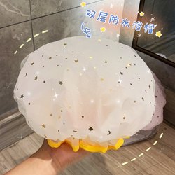 Starry Sky Shower Cap for Women, Waterproof for Bathing, Household Use, Anti-Oil Smoke Head Cover, Girls' Hair Drying Mask, Special Mesh Double-Layer Shower Cap