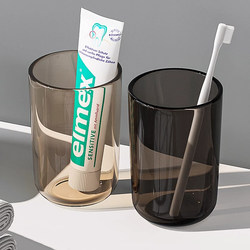 Light Luxury Toothbrush Holder and Storage Rack, Couple's Mouthwash Cup, Wall-Mounted Toothbrush Cup, Washing Cup, Brushing Cup, Toothbrush Holder