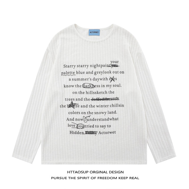 Floerns Women's Long Sleeve Scoop Neck T-Shirt - Letter Print Knitted Tee, High Stretch Fabric