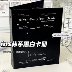 ins Minimalist Korean-Style Black and White Four-Grid Card Album for Collecting Photocard, Polaroid Photos, and High-Value Storage Album 3inch