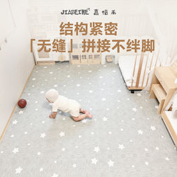 Full House Interlocking Floor Mats for Babies, Thickened Crawling Mats for Infants and Children, Formaldehyde-Free Anti-Fall Crawling Mats for Home Use
