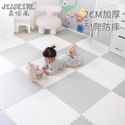 Foam Mat Baby Crawling Mat Interlocking Floor Mat Children's Baby Crawling Mat Thickened Home Use Odorless Formaldehyde-Free Fence Mat