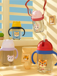 Cup with bear sliding lid children's water cup animal cartoon with straw cup baby kindergarten summer learning portable water bottle