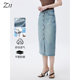 z112025 spring and summer denim skirt elegant and casual high waist high-slim front button midskirt spandex
