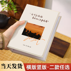 Small Photo Album, Commemorative Album with Insert Pages, Large Capacity for Family Use, Couple Style, 5inch 6inch Photo Album Storage Book