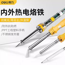 Deli Constant Temperature Electric Soldering Iron for Home Electronic Repair, Soldering Iron, Soldering Tool, Welding Pen