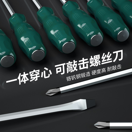 優斗クエンチ1Lセット×5 AKOMEYA TOKYO/ 榮太樓 ひとくち煉羊羹 5本入【吉祥紋様