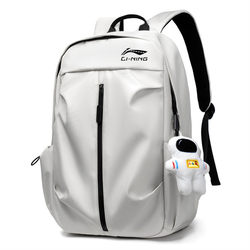 Chao Li Xiaoning Backpack Men's Middle and High School Student School Bag Women's Trendy Casual Computer Bag Sports Travel Bag