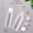 Cấp thực phẩm 10/20/30/50ml100ml PET chai nhựa trong suốt mẫu rót chai chai nhỏ du lịch