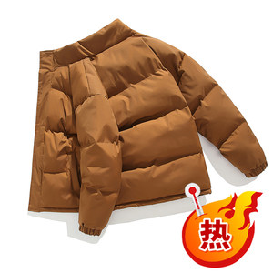 
Cotton Clothes Men's 2025 Winter Thickened Warm All-Match Cotton Clothes Jacket Loose and Sexy Pure Color Couple Bread Clothes