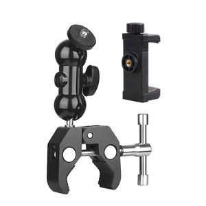 
Metal car bracket crab claw clip tripod external fixing clip mobile phone bracket flat clip universal gimbal base