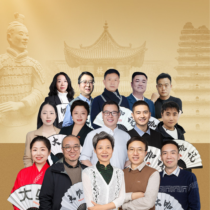 bikego&大咖说讲西安|兵马俑|陕西历史博物馆|碑林人工讲解一日游