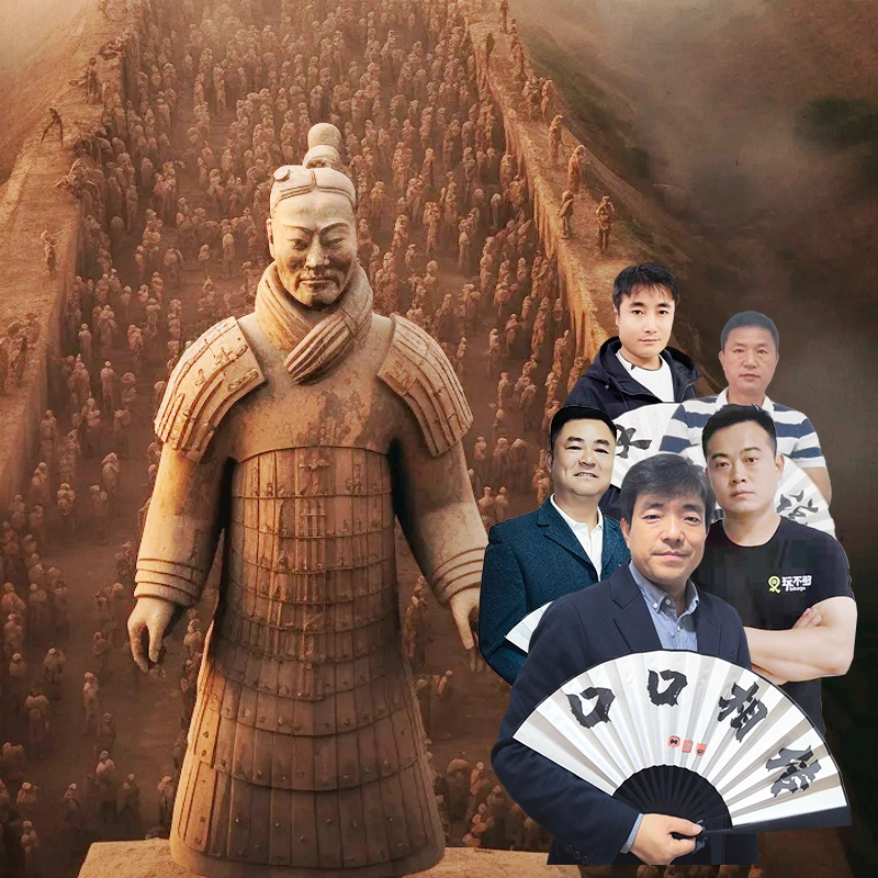 bikego 西安秦始皇陵兵马俑3-5H讲解可选含门票错峰路线15人团