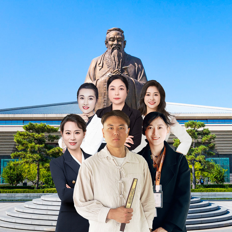 大咖说&bikego 山东曲阜孔子博物馆讲解3h精讲一日游12人小团旅游