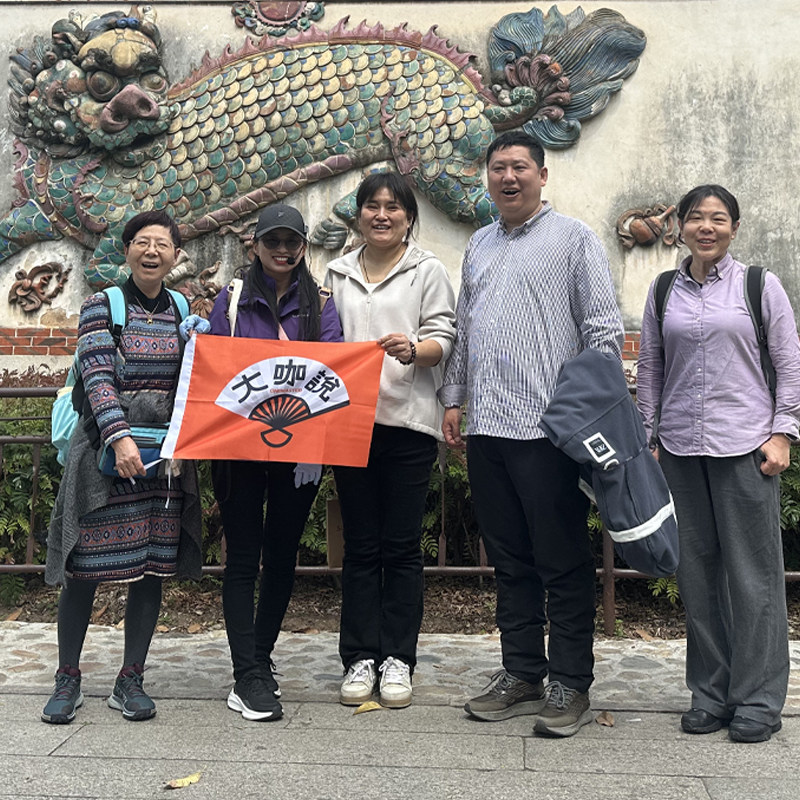 大咖说&bikego 泉州开元寺讲解2.5小时精讲12人小团福建跟团旅游