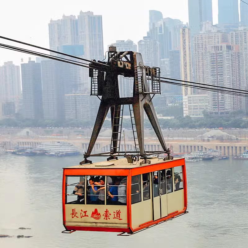 bikego重庆旅游市区一日游 白象居+长江索道+两江轮渡+轻轨穿楼
