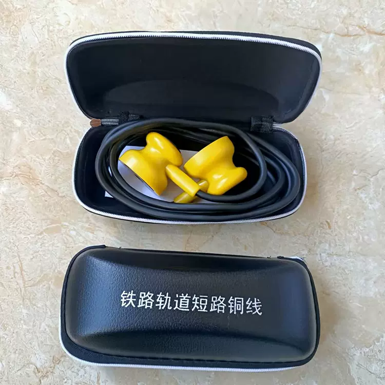 铁路轨道短路铜线强磁磁吸式短路铜线短接线4平方防护线