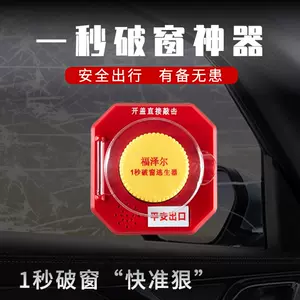 浮標救生- Top 1000件浮標救生- 2024年3月更新- Taobao