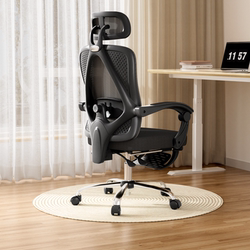 Ue Yongyi M60 Ergonomic Chair Computer Chair Comfortable Home Office Chair Swivel Lift Study Chair Seat